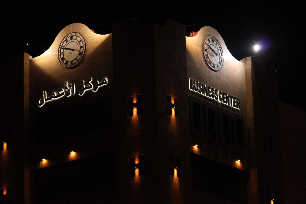 Reloj de torre exterior de Omán, reloj de cuatro caras